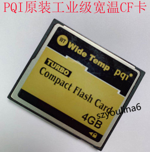 PQI劲永 CF 4G 工业级宽温存储卡Compact Flash数控机床内存CF卡