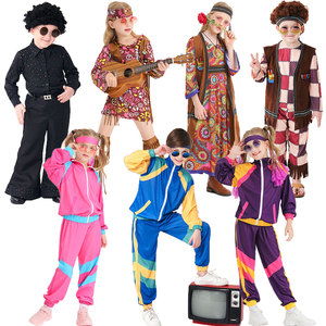 复古欧美70年代迪斯科亮片男孩歌手模特走秀六一儿童节表演衣服装