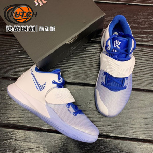 决战时刻-NIKE KYRIE FLYTRAP 3 EP 欧文6简版实战篮球鞋 CD0191