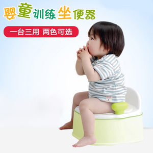 日本进口利其尔Pottis男女儿童座便器婴儿坐便器凳宝宝小马桶