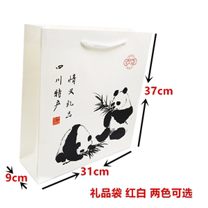 【只拍袋子不发货】四川特产通用礼品袋成都伴手礼熊猫纸袋手提