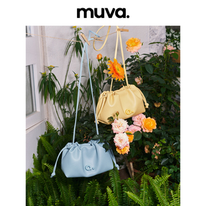 muva云朵包单肩斜挎包女褶皱软皮小包包原创设计夏季2024新款真皮