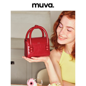 MUVA原创高级感mini小包包手提包 真皮小众斜挎小方包女2023新款