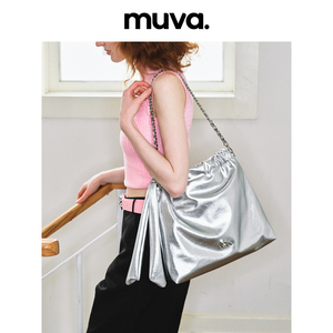 MUVA大容量托特包女 银色牛皮大包包通勤百搭2023新款原创单肩包