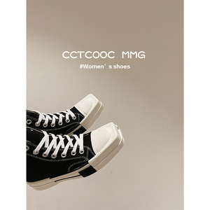 CCTCOOC#ro联名款高帮方头帆布鞋厚底系带运动球鞋情侣款低帮板鞋