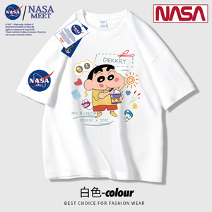 NASA联名日系卡通蜡笔小新短袖T恤男女夏季美式学生宽松情侣半袖