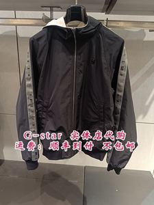 gstar E WOVEN THROUGH 黑色字母两面穿连帽夹克D19182.C655.6484