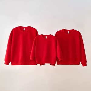 新年亲子装一家三口2024新款秋冬季母女高端时尚洋气红色卫衣