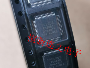 PS9850 TQFP64脚  D类音频功放放大器  进口原装 可直拍