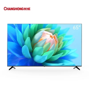 Changhong/长虹 65D55  65寸液晶电视机4K高清智能网络语音平板