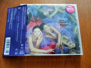 吉田美和 Miwa Yoshida BEAUTY AND HARMONY 2 流行 拆封CD