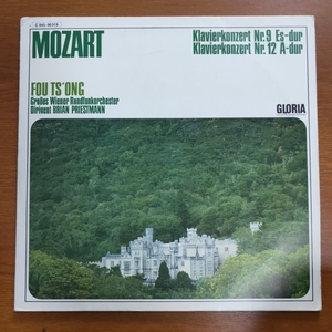 莫扎特 钢琴协奏曲 傅聪演绎 Brian Priestman 指挥 黑胶唱片LP