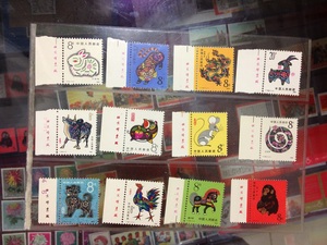 一轮十二生肖大全厂铭邮票全套 首轮生肖邮票精品收藏 T46猴票