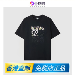 香港直邮LOEWE/罗意威T恤24SS男女新款短袖圆领经典logo刺绣彩色