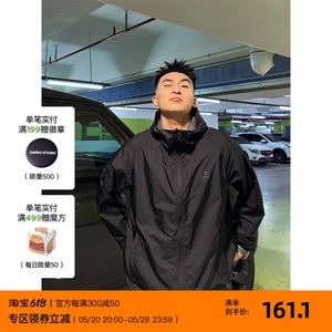 SANBAI 叁佰UPF50+薄款黑色防晒冲锋衣男夏户外速干防紫外线外套