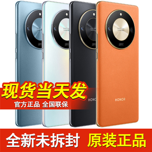 官网正品 全国联保 honor/荣耀X50 5G手机 全新官方旗舰专卖店