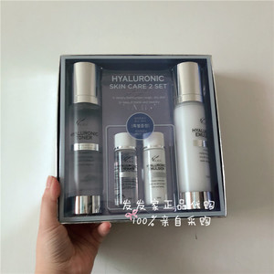 平价好韩国AHC神仙水套盒水乳保湿护肤品套装平衡水油温和无刺激