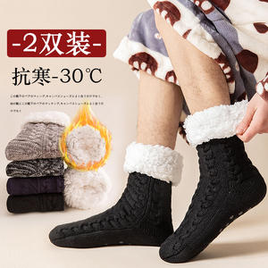 袜子男地板袜秋冬季加绒加厚女士冬天地毯超厚室内大人保暖居家袜