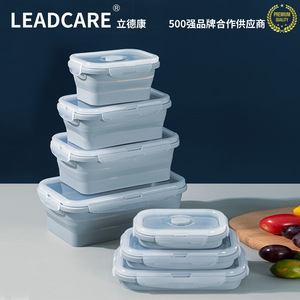硅胶饭盒食品级保鲜盒折叠碗户外便携餐碗微波炉加热便当盒泡面碗