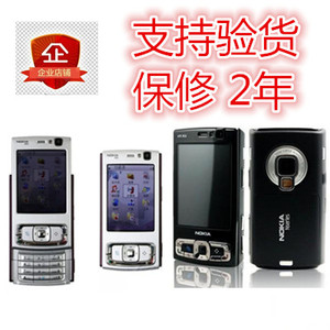 Nokia/诺基亚 N95 8G塞班滑盖N95版3G WIFI学生老人备用经典手机