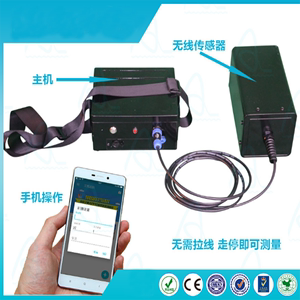 ADMT-100S手机电法打井找水仪找水仪器地下水探测天然电法找水仪