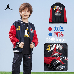 Nike/Jordan耐克乔丹童装夹克棉服外套大小童中性休闲运动棒球服