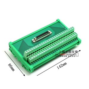 SCSI 50芯 采集卡转接板 中继端子台 A5 X4 CN1端子板 控制连接线