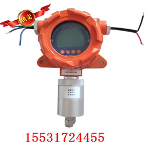 VOC气体检测仪光离子PID报警器在线VOCS监测报警设备气体检测仪器