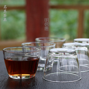 六只装高硼硅玻璃品茗杯功夫茶具小茶碗透明耐热泡花茶杯子玻璃杯