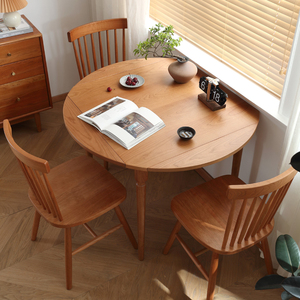 北欧实木餐桌樱桃木圆桌日式原木伸缩折叠餐桌家用小户型圆形饭桌