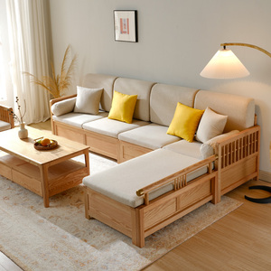 新中式橡木全实木沙发转角冬夏两用高箱储物收纳北欧客厅中小户型