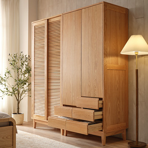 北欧全实木衣柜两门橡木日式小户型家用卧室收纳储物大衣橱推拉门