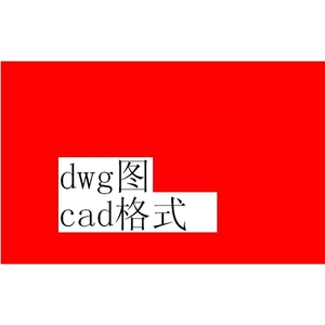 品现代风格三层联排别墅样板间装修施工图纸cad（附效果