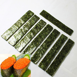 军舰寿司海苔定制尺寸三四五六七八切商用饭团绑条材料专用紫菜片