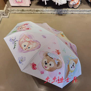 上海迪士尼代购23春日达菲星黛露玲娜贝儿卡通雨伞太阳伞遮阳伞
