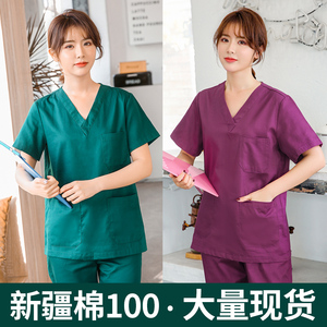 洗手衣手术室女医生短袖夏季薄款刷手长袖纯棉隔离工作服分体套装