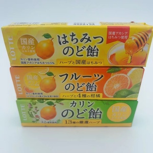 4件包邮日本零食本土LOTTE乐天新鲜梨子汁香草/蜂蜜条装润喉糖