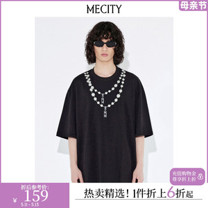 MECITY男士夏季新款耐皱亲肤舒适珍珠印花短袖T恤男508463