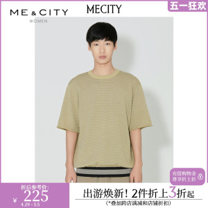 MECITY男士秋季新款羊毛混纺中高领针织拉链开衫外套