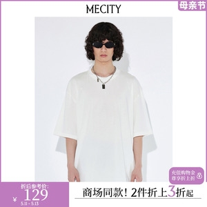 MECITY男士夏季新款针织短袖纯棉透气吸汗精美印花T恤508456