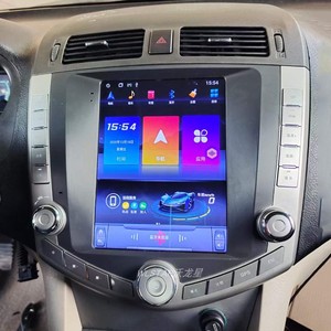 适用比亚迪S6车载汽车中控大屏导航仪倒车影像一体机全景智能车机