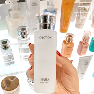 专柜 HABA无添加G露水润泽柔肤保湿化妆水舒缓补水孕妇敏感肌可用