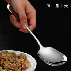 特大号方头勺加厚不锈钢分菜勺自助餐厅分餐匙公用勺加长柄大勺子