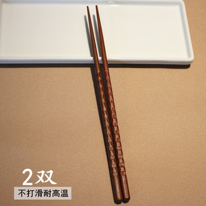 2双 高档日式檀木筷子家用木制餐具寿司刺身家用料理和风尖头筷子