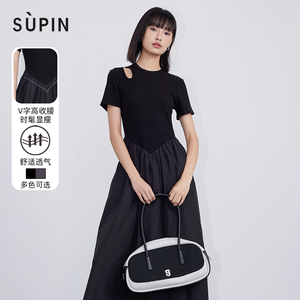 速品SUPIN针织拼接收腰弹性连衣裙女夏新款镂空设计感黑色中长裙