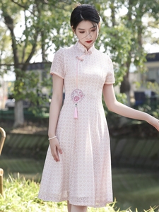 小个子旗袍短款夏季蕾丝粉色气质2024年新款中国风改良年轻款奥黛