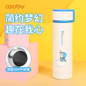 ASOBU 哆啦A梦保温杯少女创意纤细杯可爱简约水杯儿童不锈钢杯子