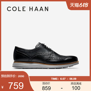 Cole Haan/歌涵 男鞋牛津鞋 2023新款英伦风休闲皮鞋正装 C26470