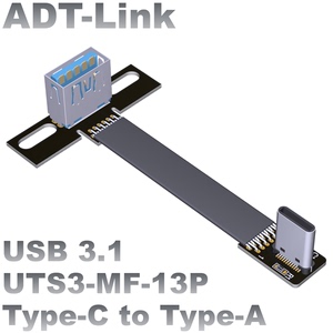 ADT USB3.1扁平延长线 A母对C公type-c弯角 机箱内置线工厂直销