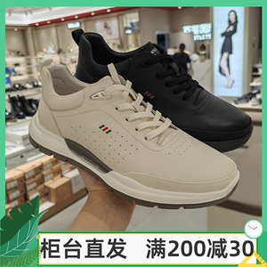 A1531 拔佳BATA休闲男鞋2023年秋国内代购牛皮系带轻底百搭运动鞋